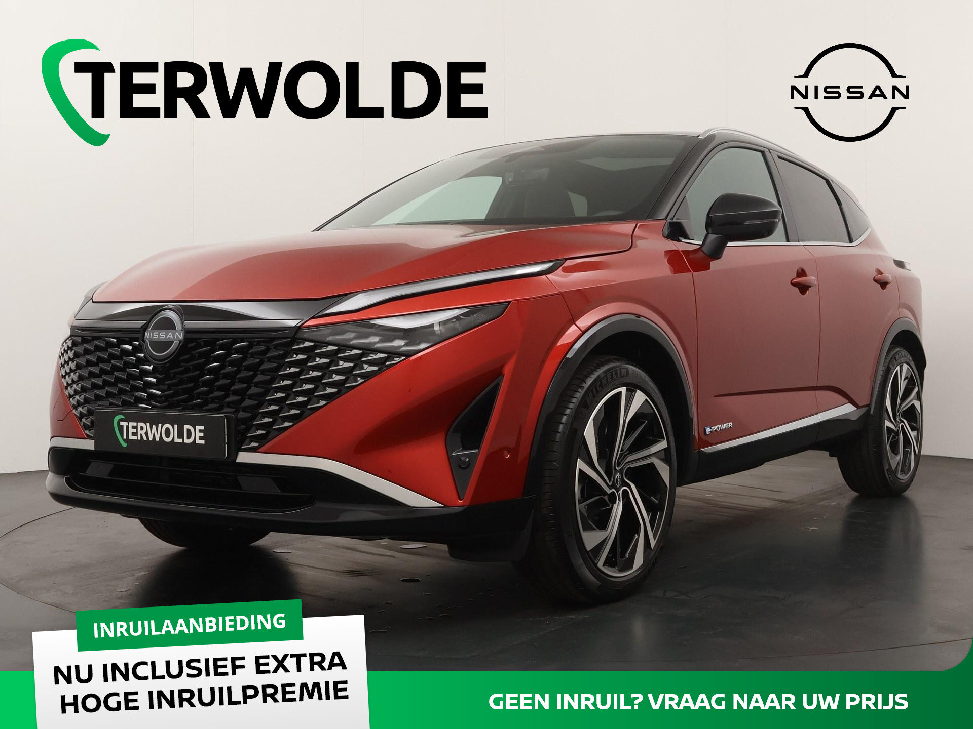 Nissan QASHQAI 1.5 e-Power Tekna Plus