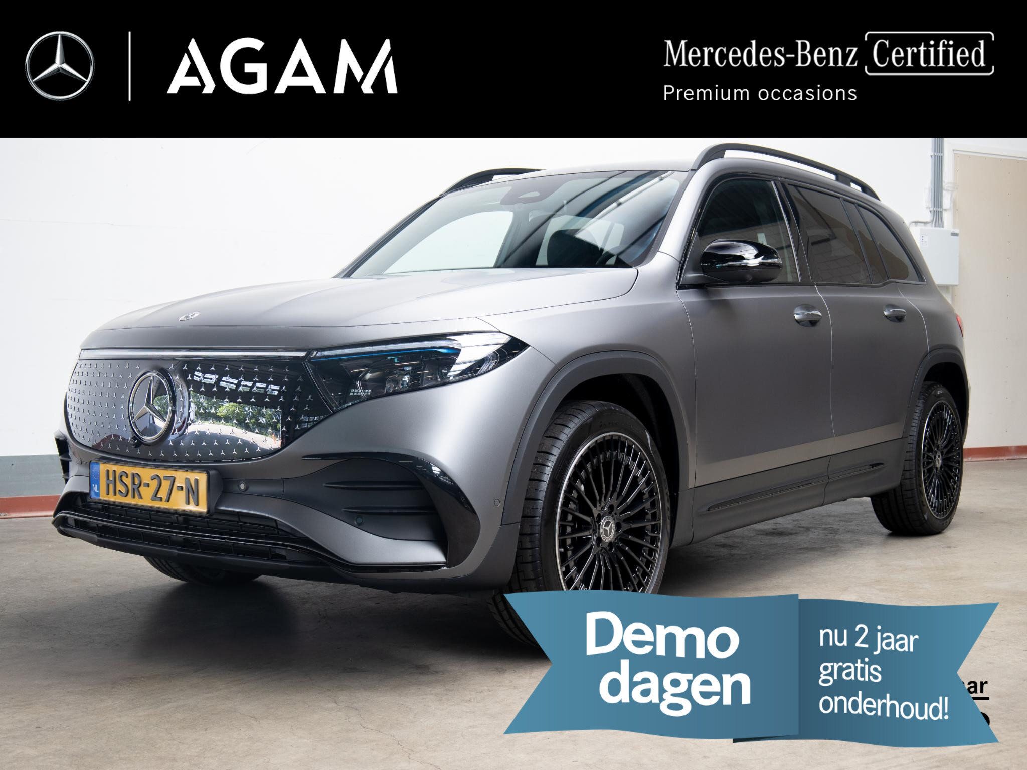 Mercedes-Benz EQB 250+ AMG Line 7p. 71 kWh