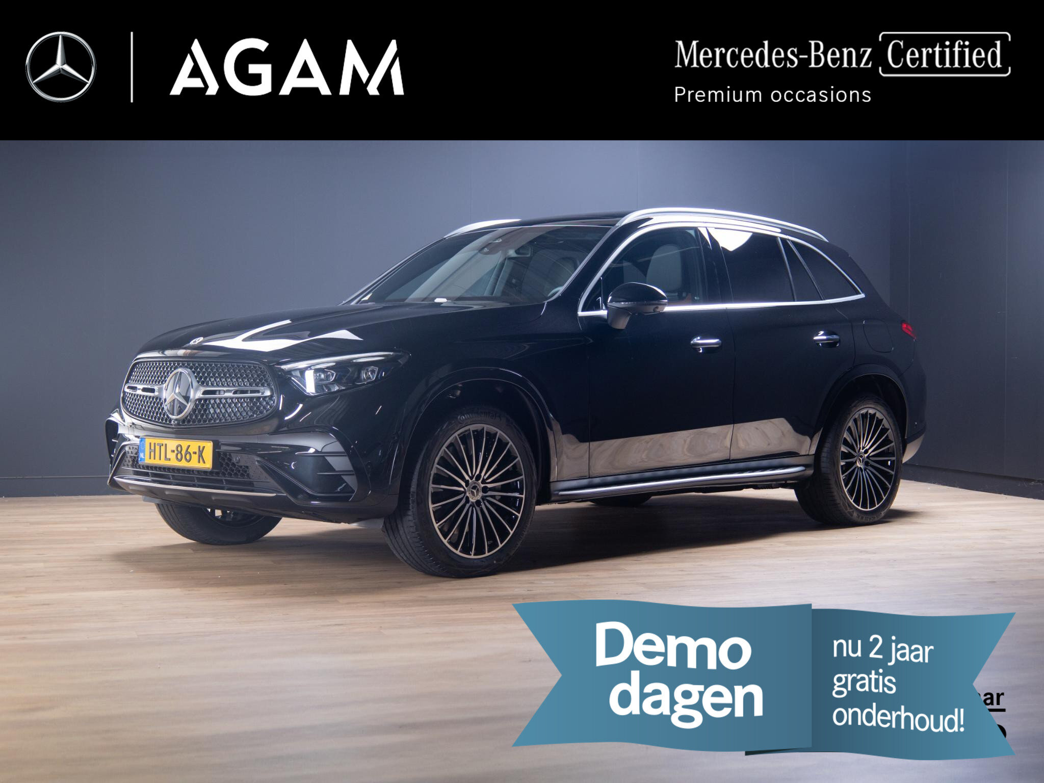 Mercedes-Benz GLC 300e 4MATIC AMG Line