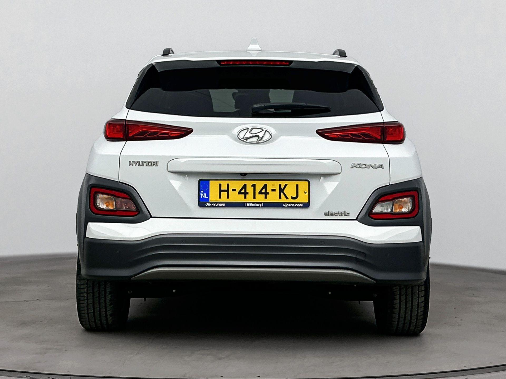 Hyundai Kona EV Premium 64 kWh - Afbeelding 5