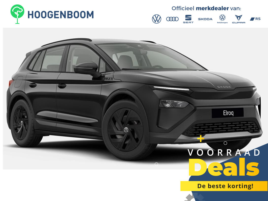 Skoda Elroq Limited 50 Edition