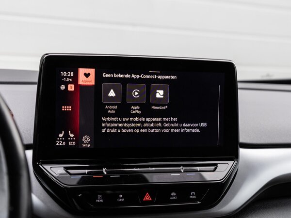 Apple Carplay/Android Auto