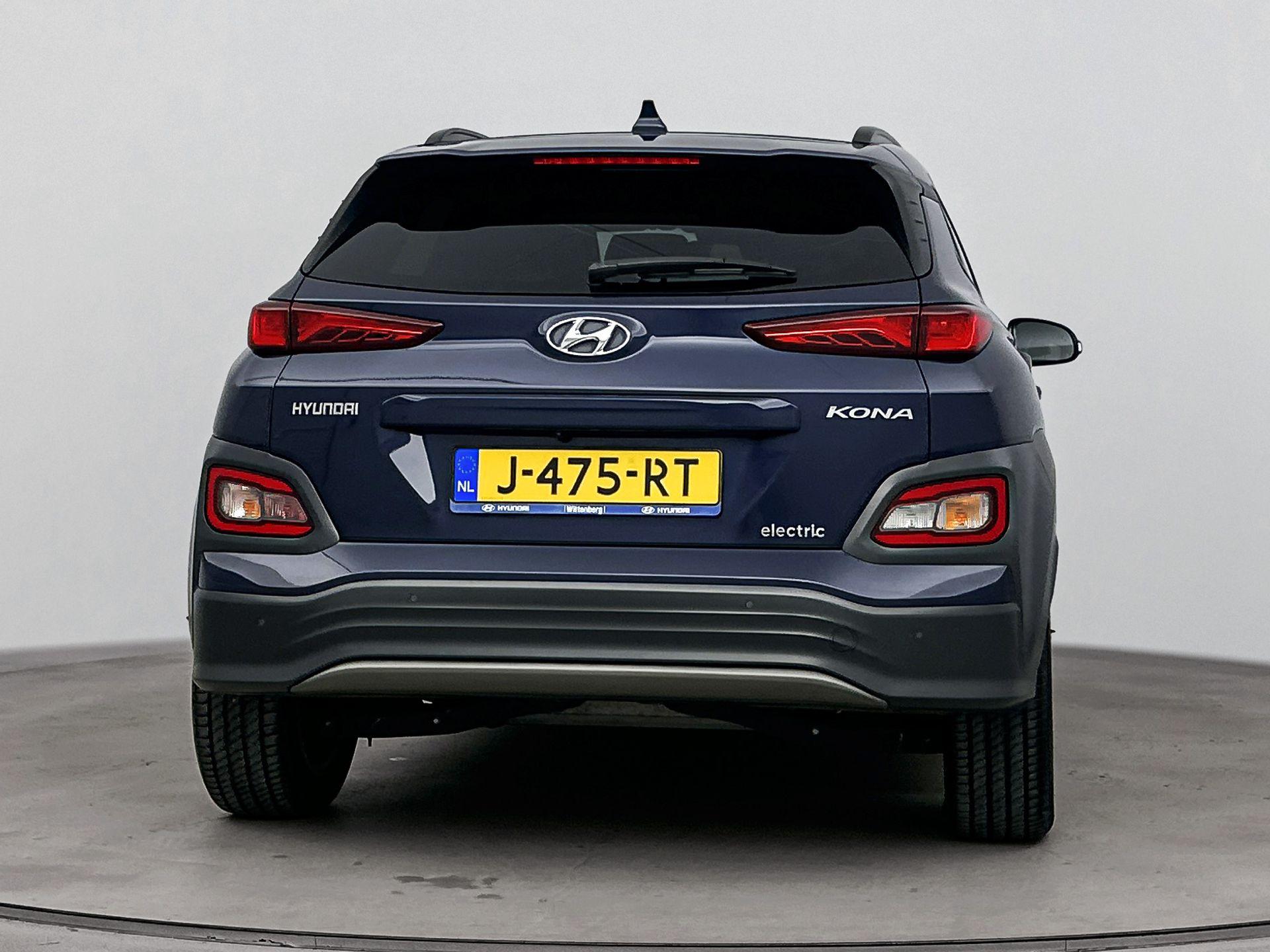Hyundai Kona EV Premium 64 kWh - Afbeelding 5