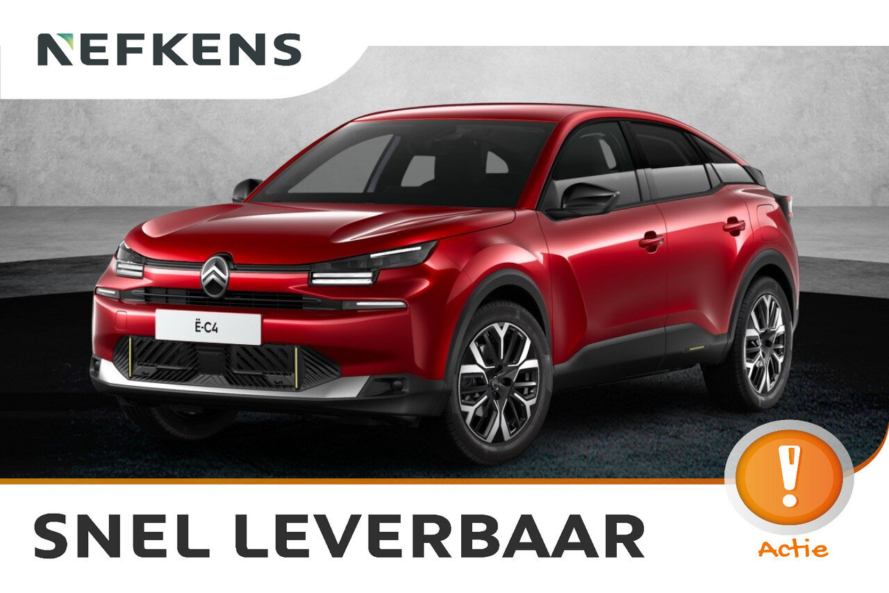 Citroën ë-C4 Business
