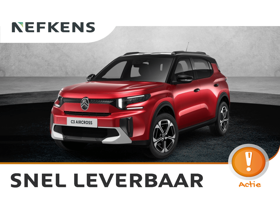 Citroën C3 Aircross Max - Afbeelding 1