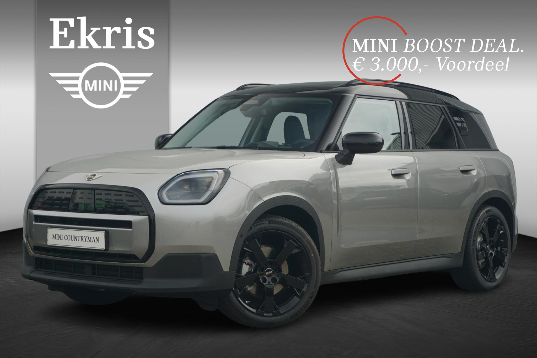 MINI Countryman E