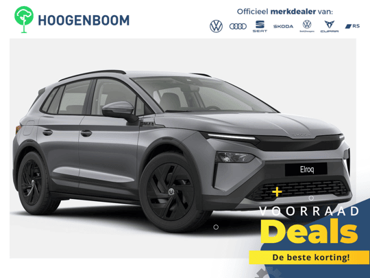 Skoda Elroq Limited 50 Edition