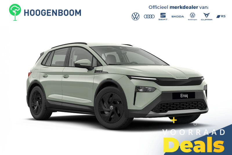 Skoda Elroq Limited 50 Edition