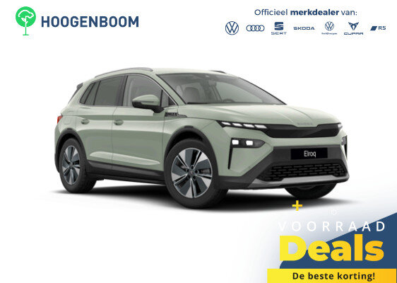 Skoda Elroq 60 Business Edition