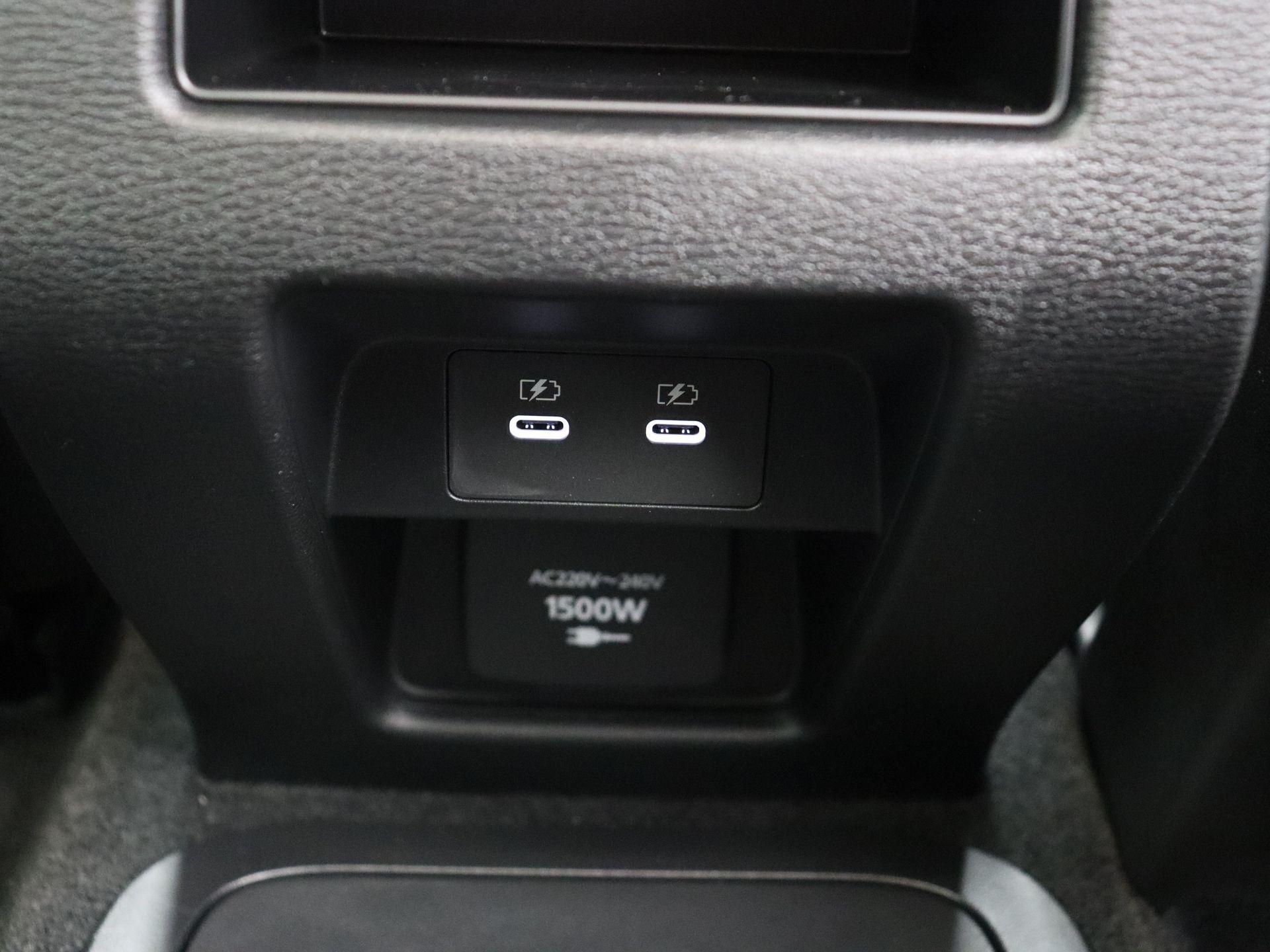 Mitsubishi Outlander 2.4 PHEV First Edition - Afbeelding 5