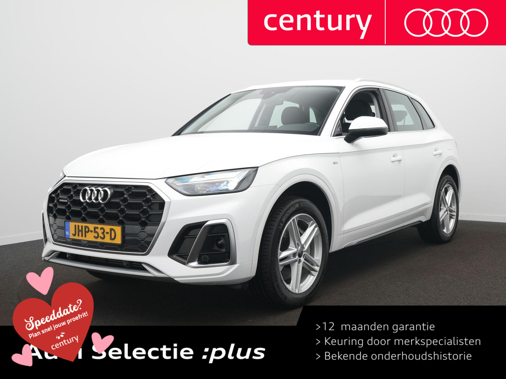 Audi Q5 55 TFSI e quattro