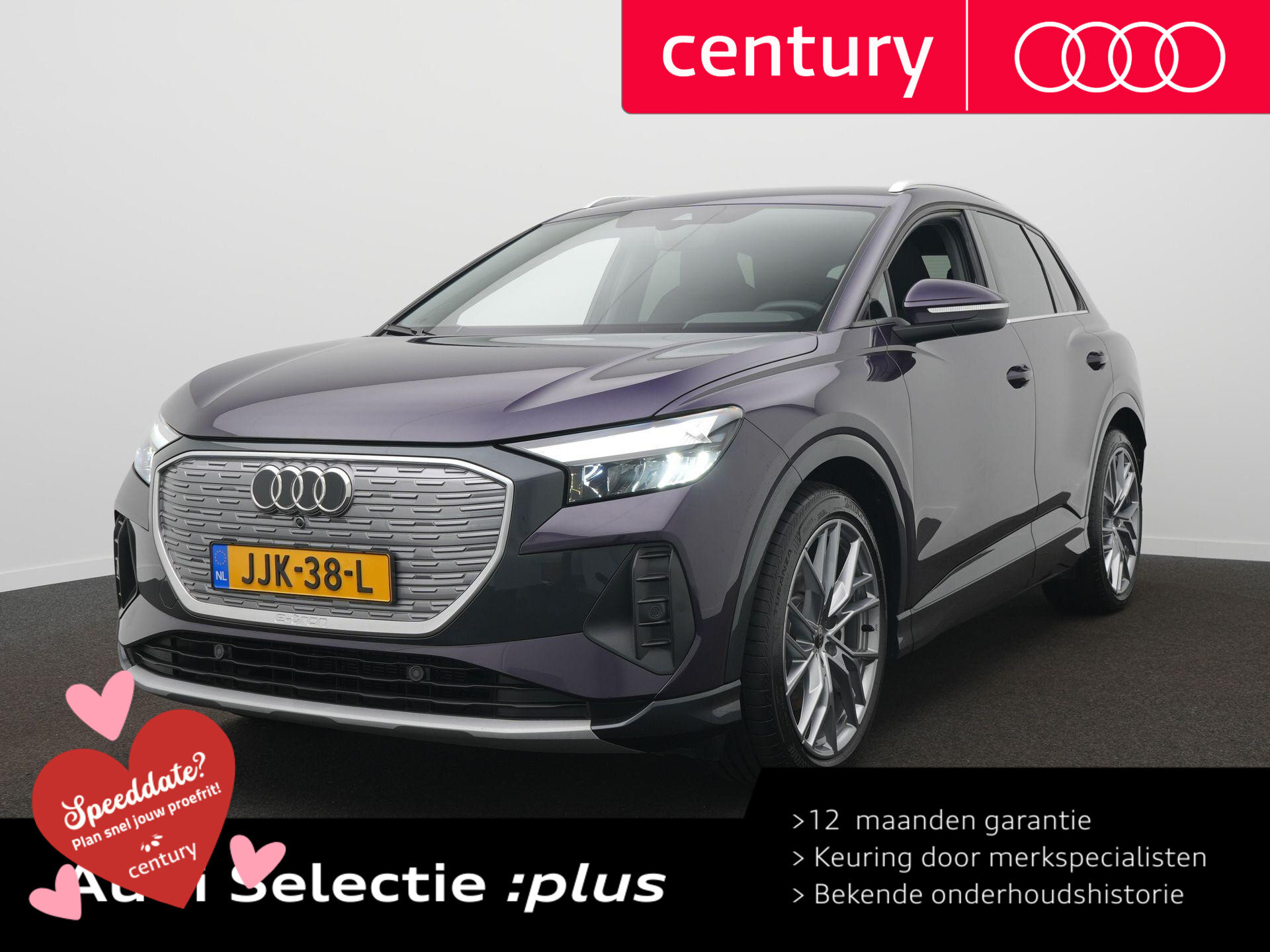 Audi Q4 e-tron 45 Advanced edition 82 kWh - Afbeelding 1