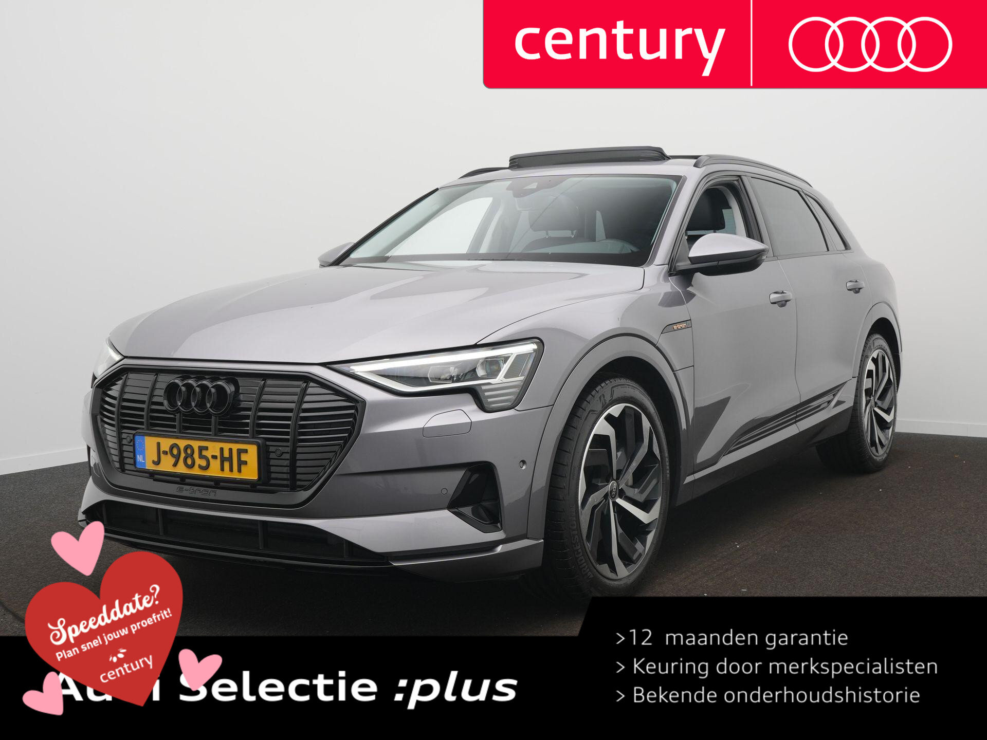 Audi e-tron e-tron 50 quattro Launch edition plus 71 kWh
