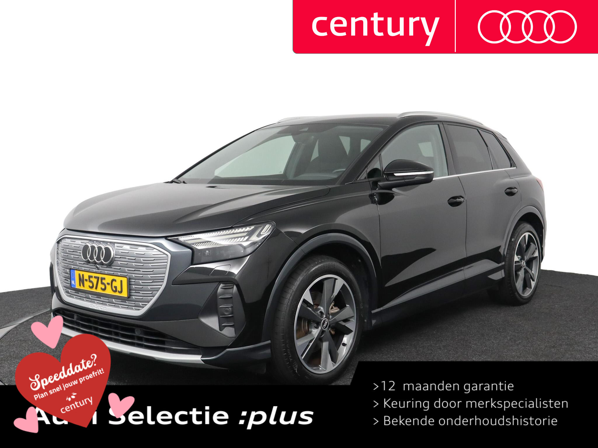 Audi Q4 e-tron 35 Launch edition Advanced 55 kWh