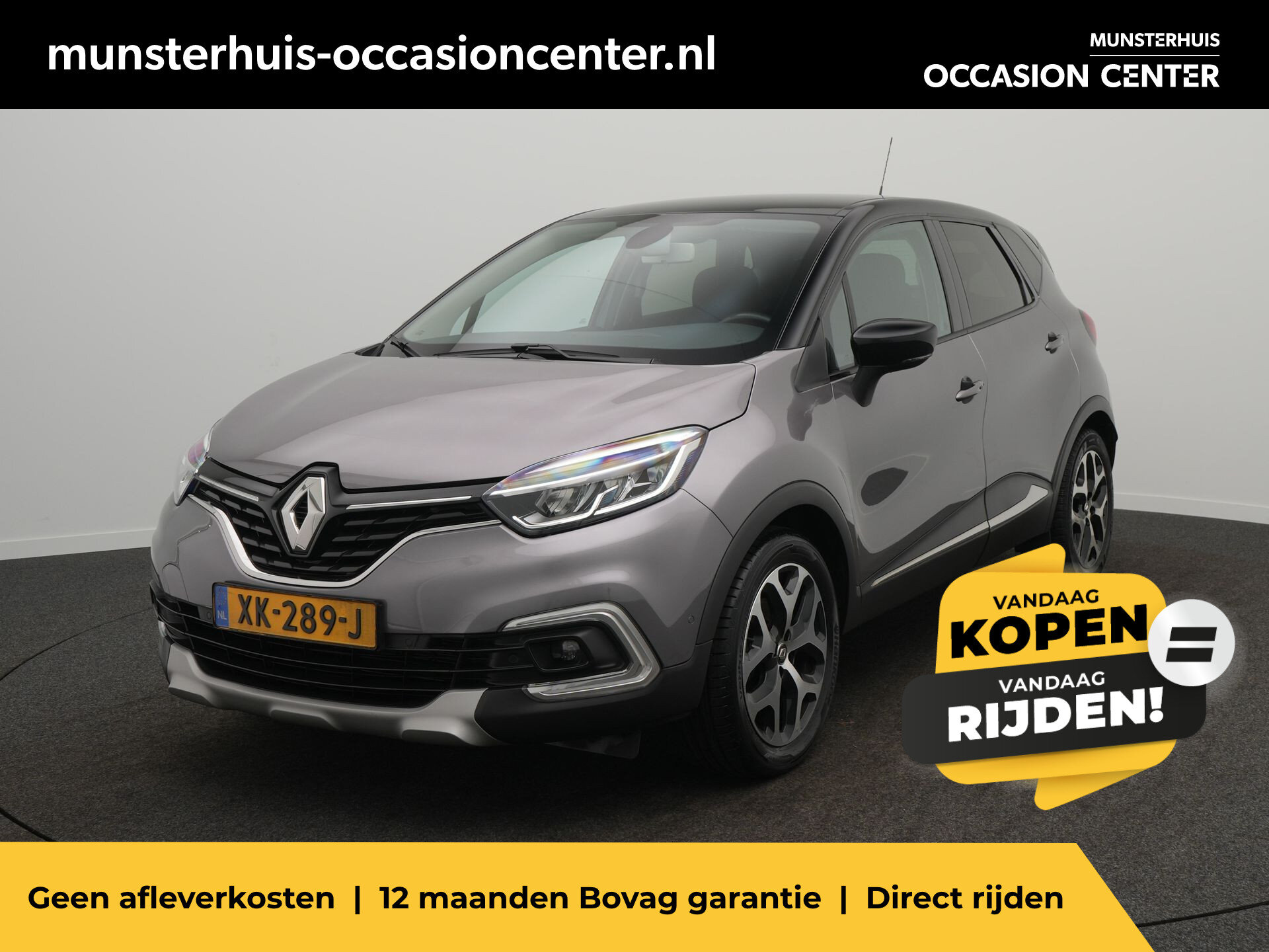 Renault Captur TCe 150 EDC Intens