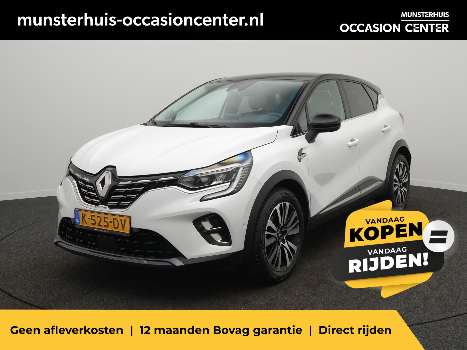 Renault Captur TCe 130 EDC Initiale Paris