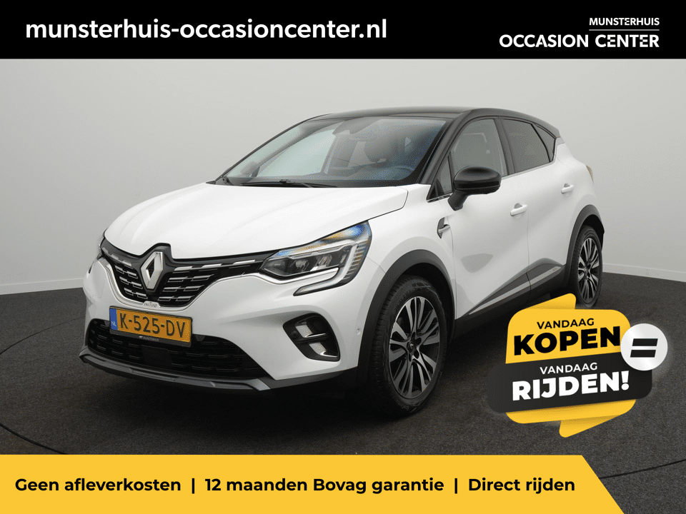 Renault Captur TCe 130 EDC Initiale Paris - Afbeelding 1