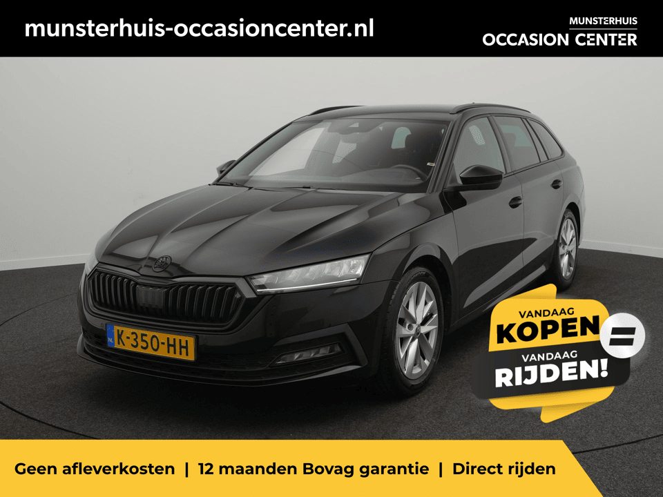 Škoda Octavia Combi 1.0 TSI Sport Business - Afbeelding 1