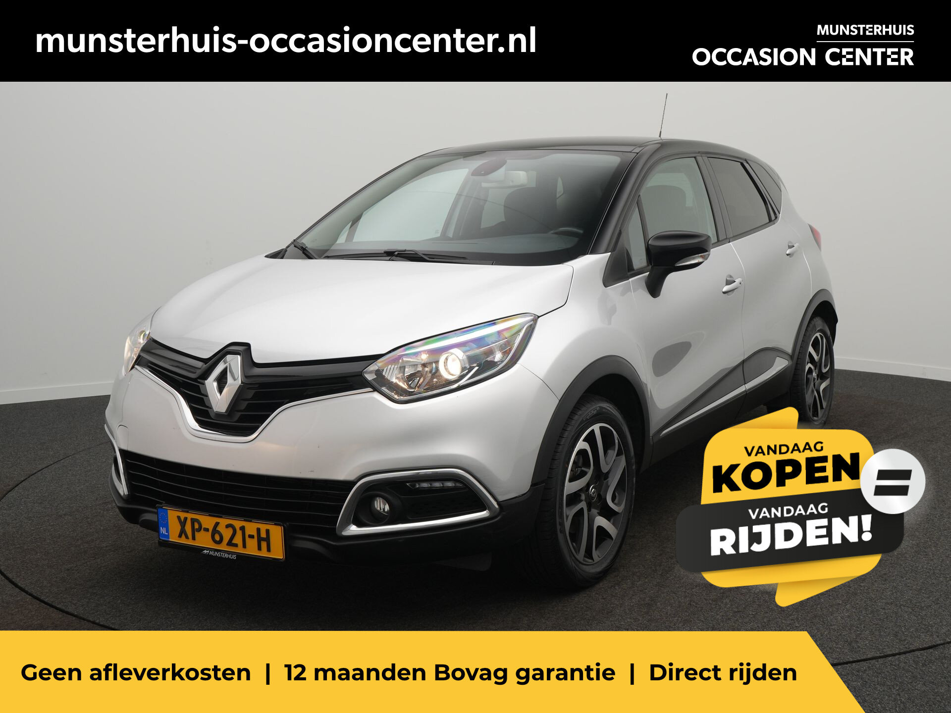 Renault Captur TCe 120 EDC Dynamique