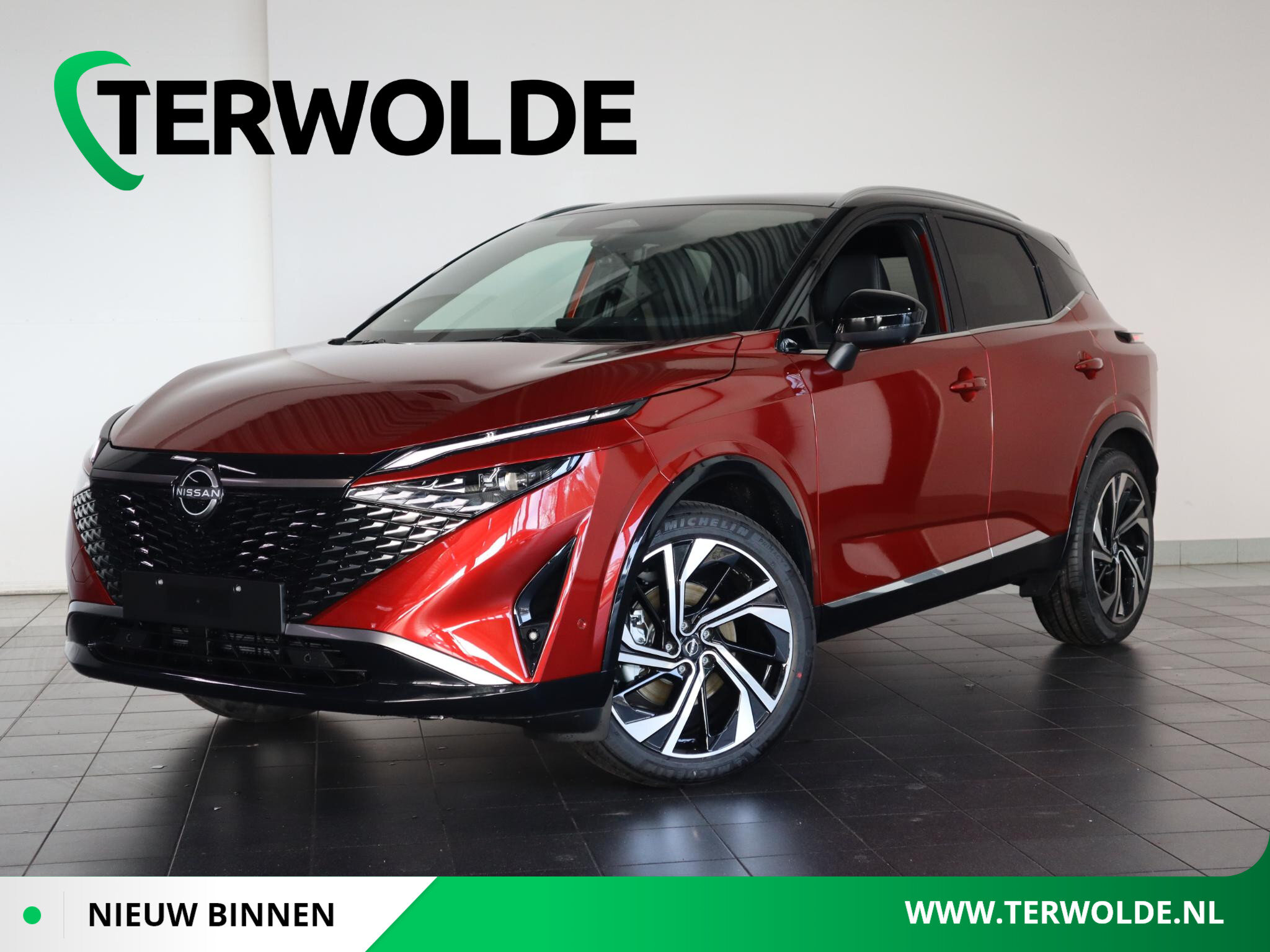 Nissan QASHQAI 1.5 e-Power Tekna Plus