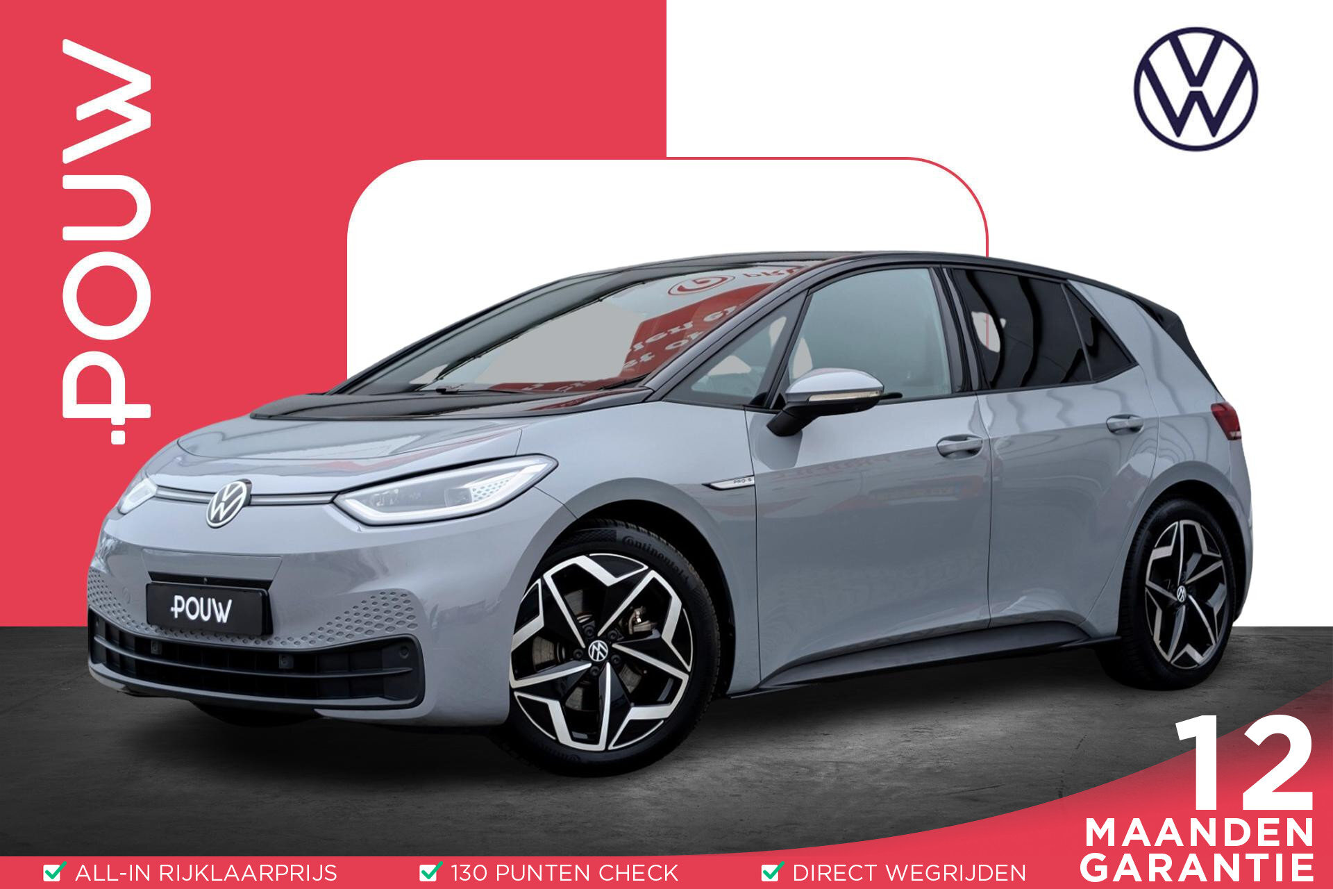 Volkswagen ID.3 Pro S 204pk 77 kWh