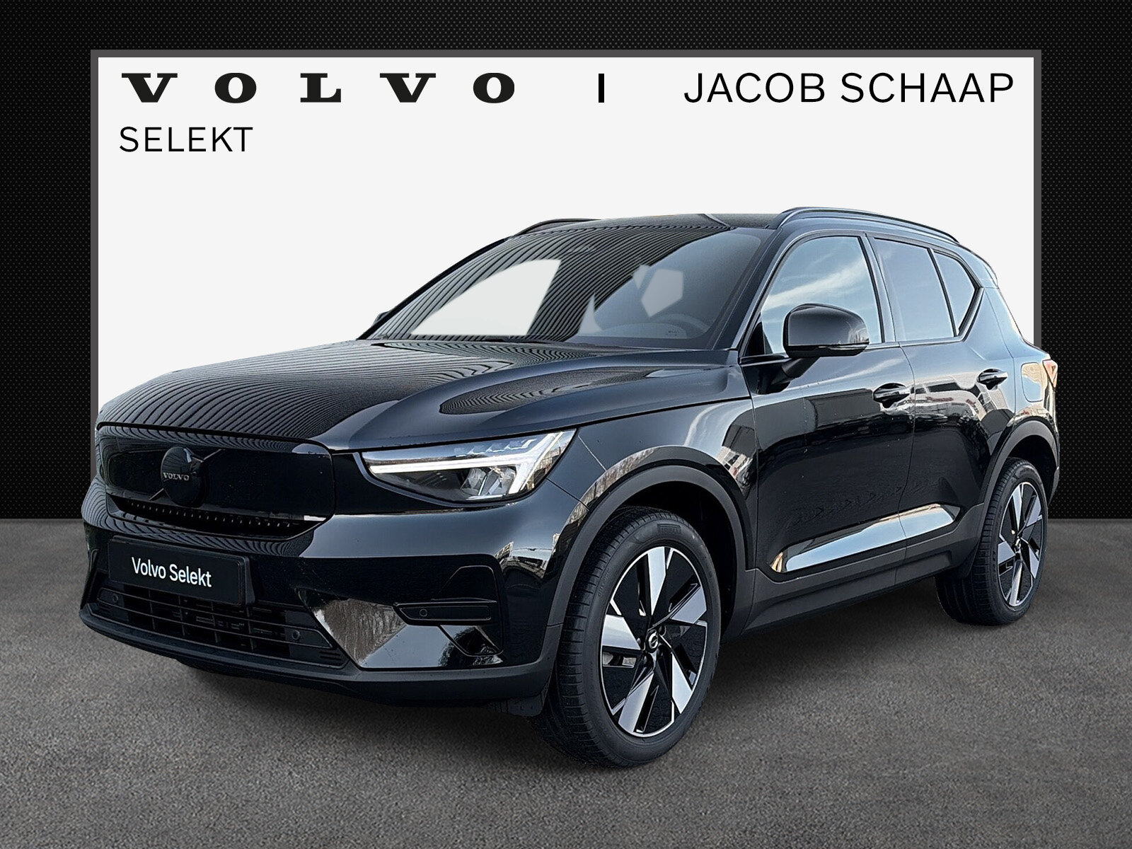 Volvo EX40 Extended Range Plus 82 kWh