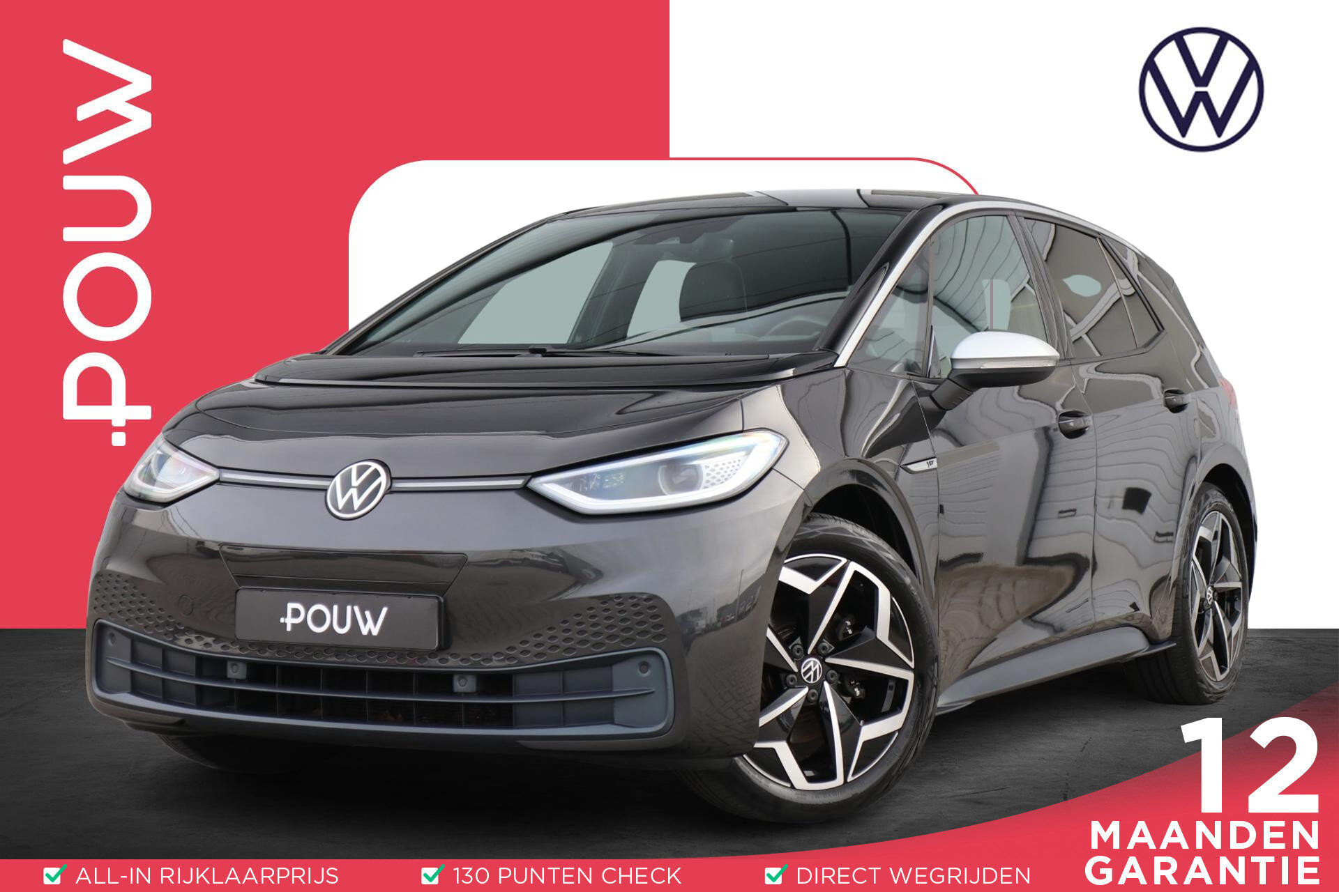 Volkswagen ID.3 204pk First Plus 58 kWh