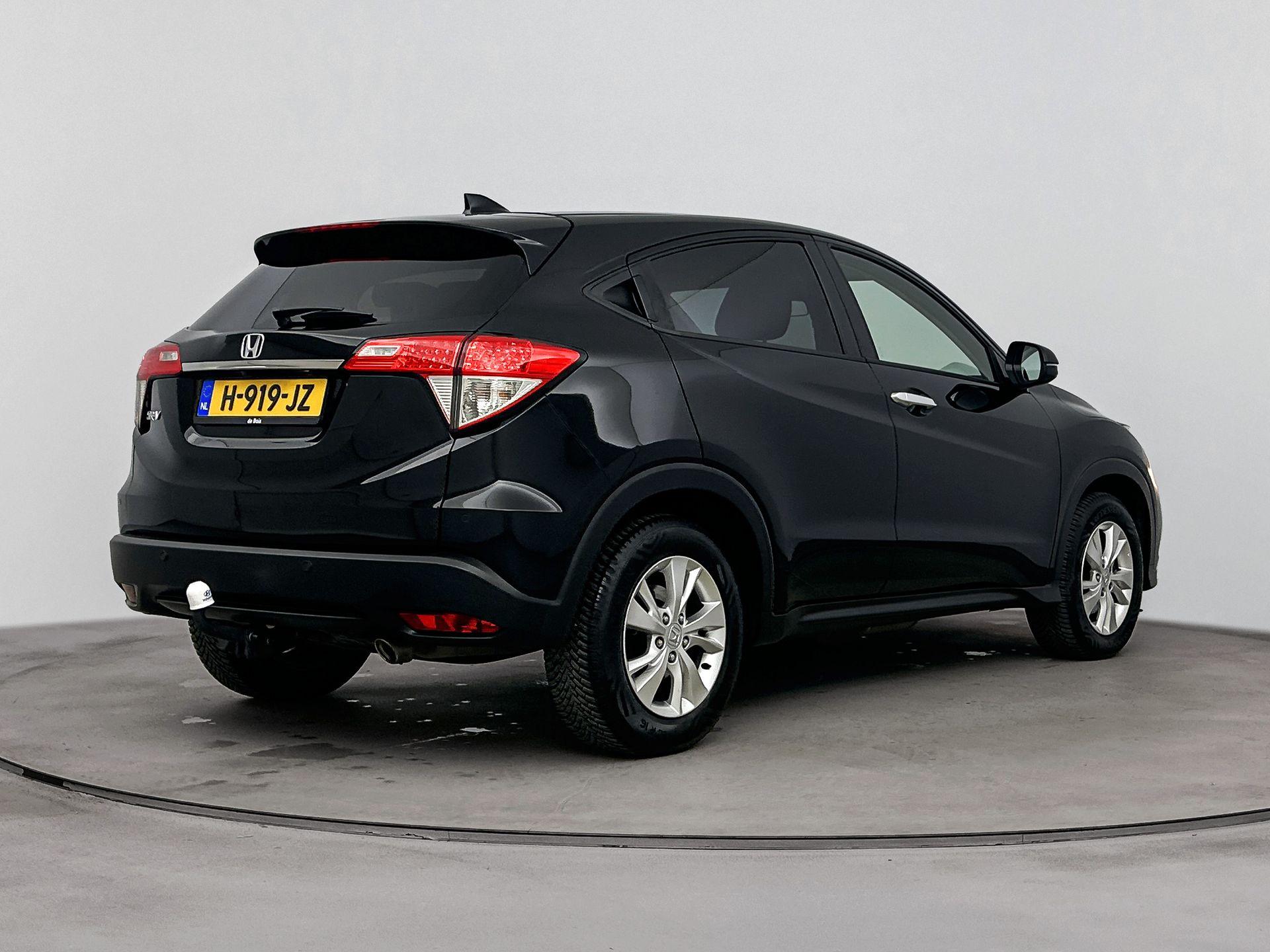 Honda HR-V 1.5 i-VTEC Elegance Aut. - Afbeelding 2