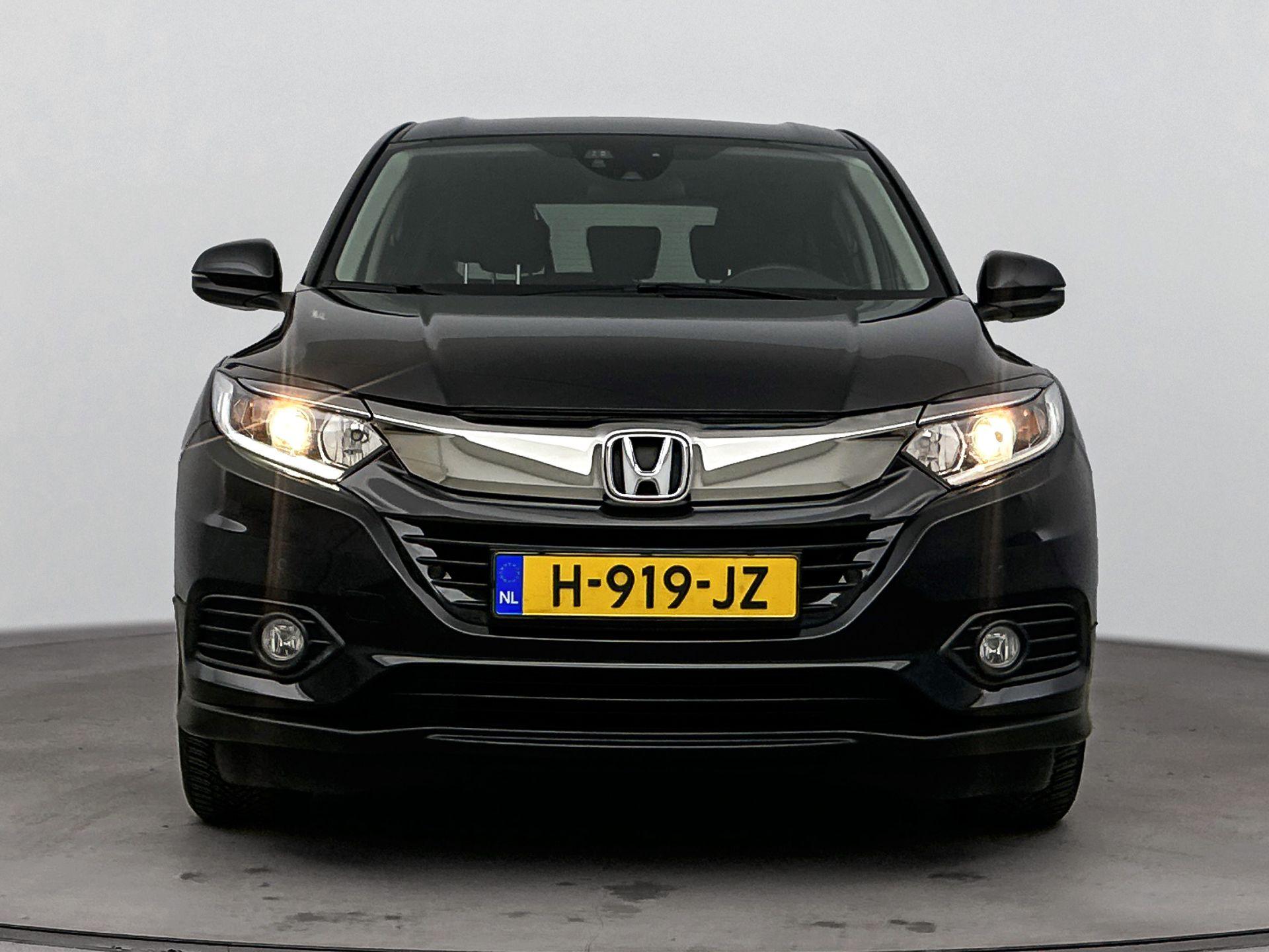 Honda HR-V 1.5 i-VTEC Elegance Aut. - Afbeelding 5
