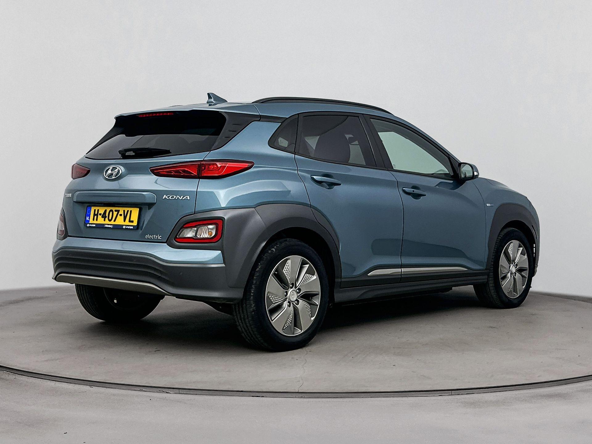 Hyundai Kona EV PREMIUM 64 kWh - Afbeelding 3