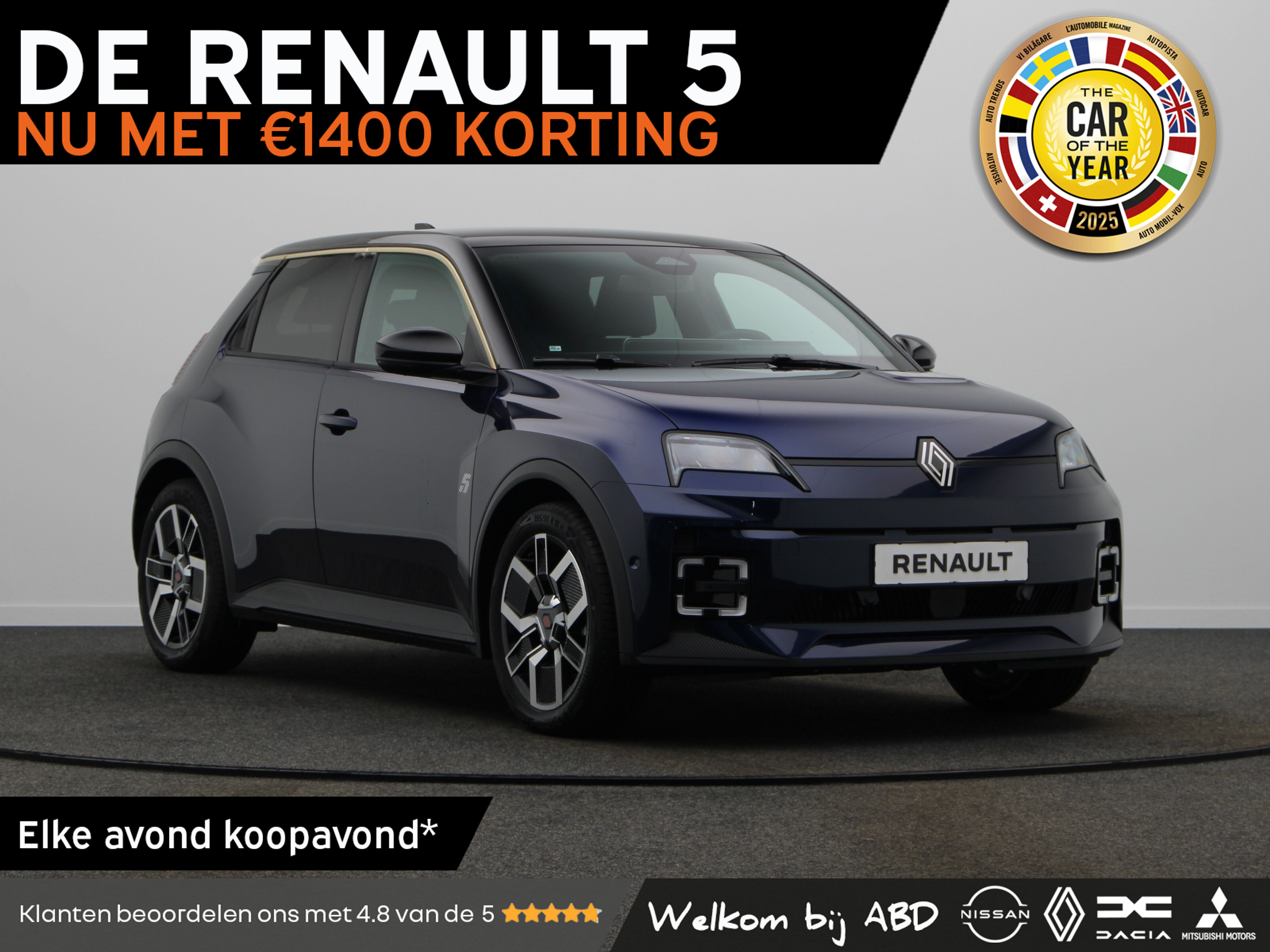 Renault 5 Techno Comfort range