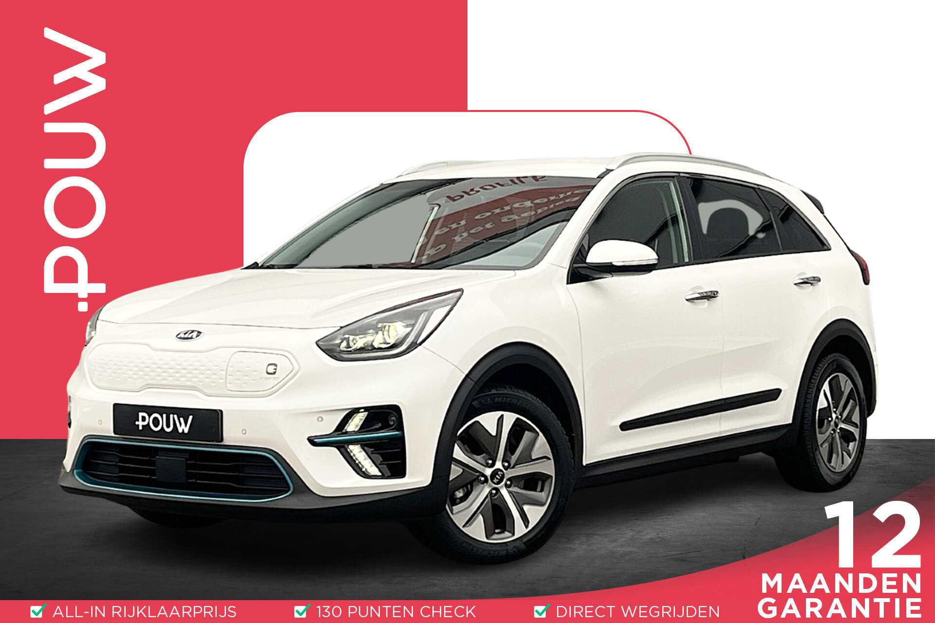 Kia e-Niro ExecutiveLine 64 kWh 204pk