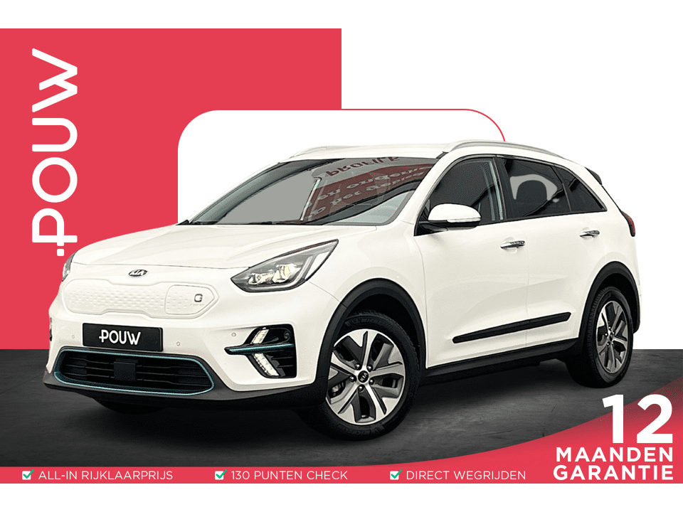 Kia e-Niro ExecutiveLine 64 kWh 204pk - Afbeelding 1