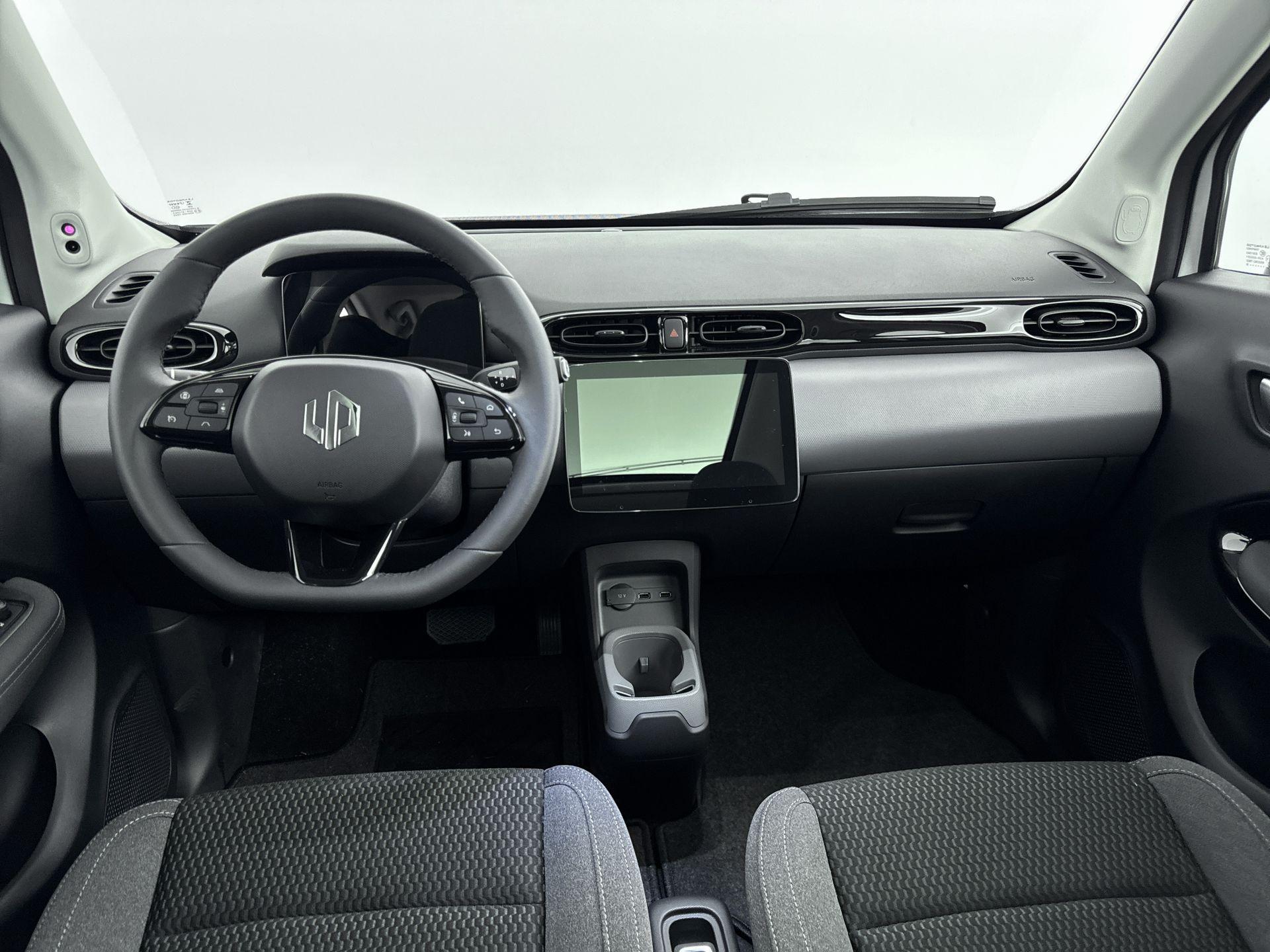 Leapmotor T03 Design 37.3 kWh - Afbeelding 5