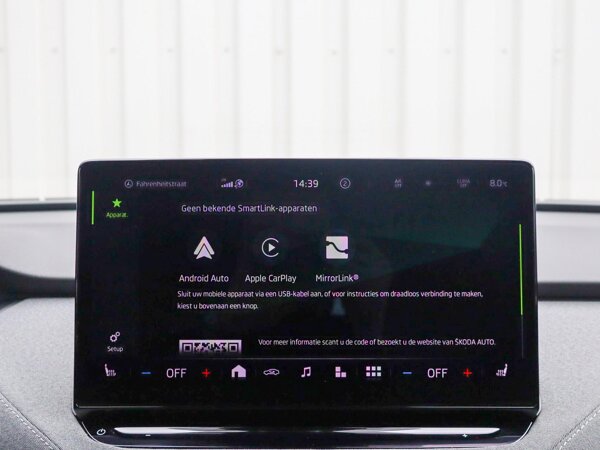 Apple Carplay/Android Auto