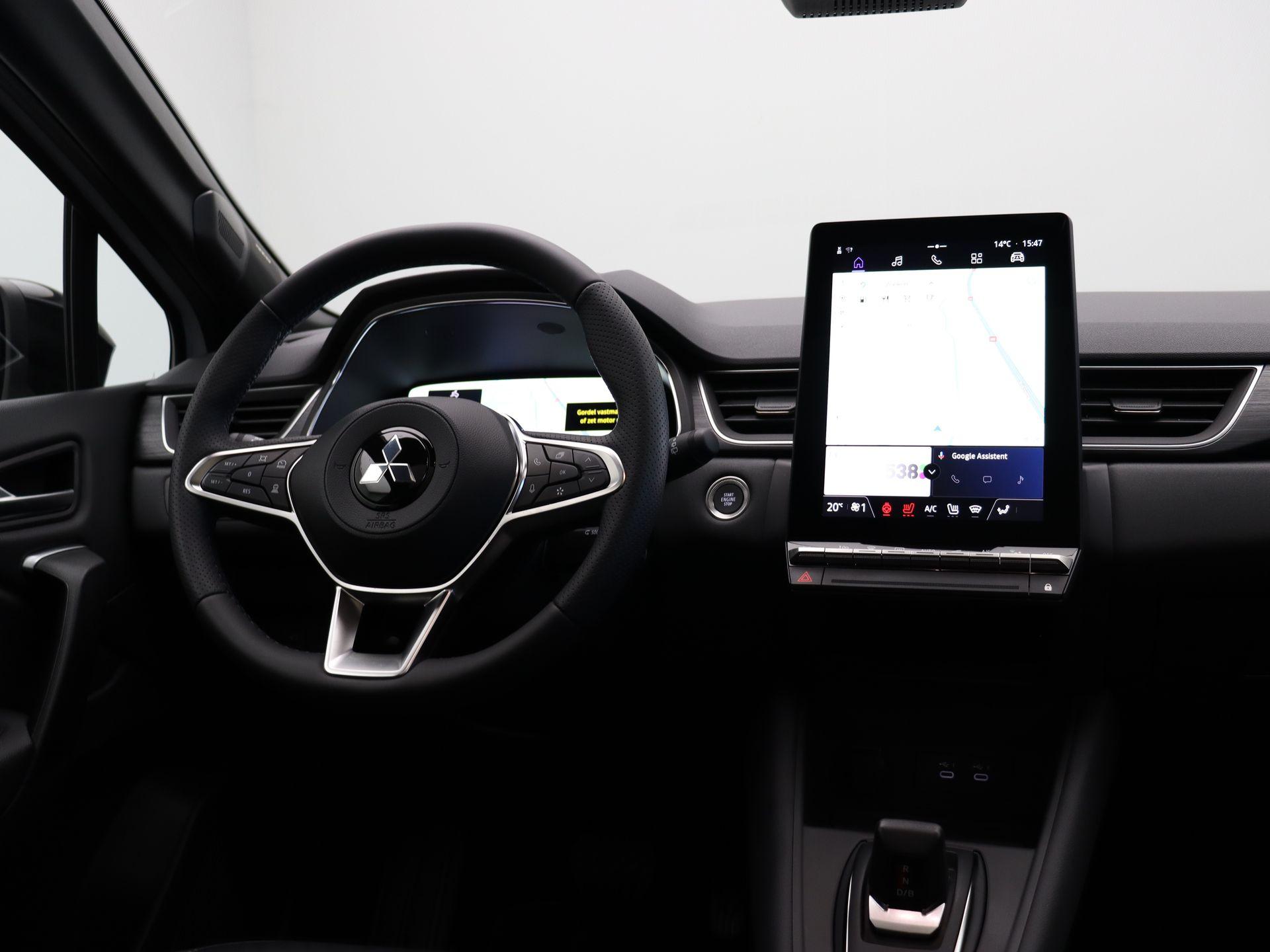 Mitsubishi Grandis 1.8 HEV Instyle - Afbeelding 5