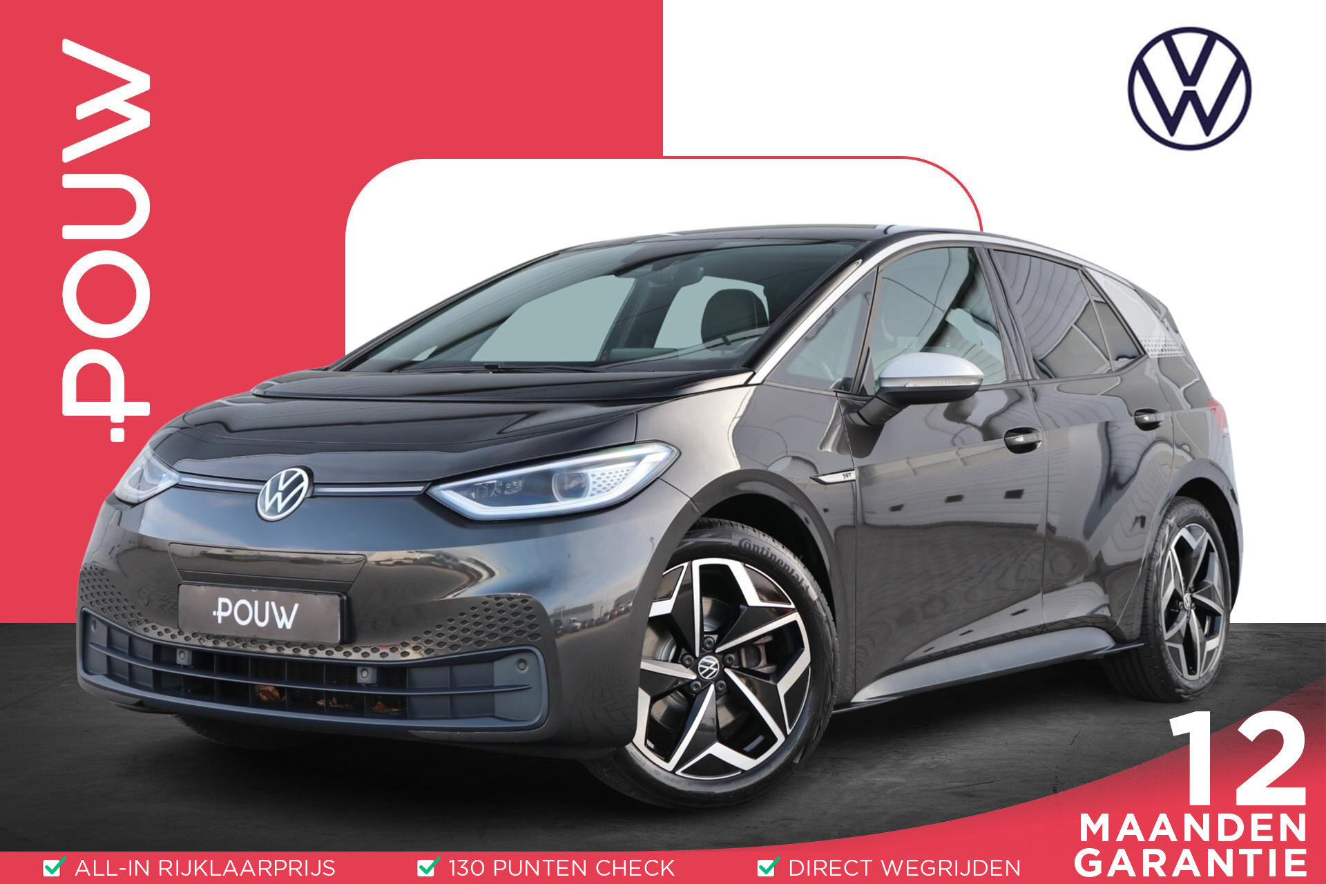 Volkswagen ID.3 204pk First Plus 58 kWh