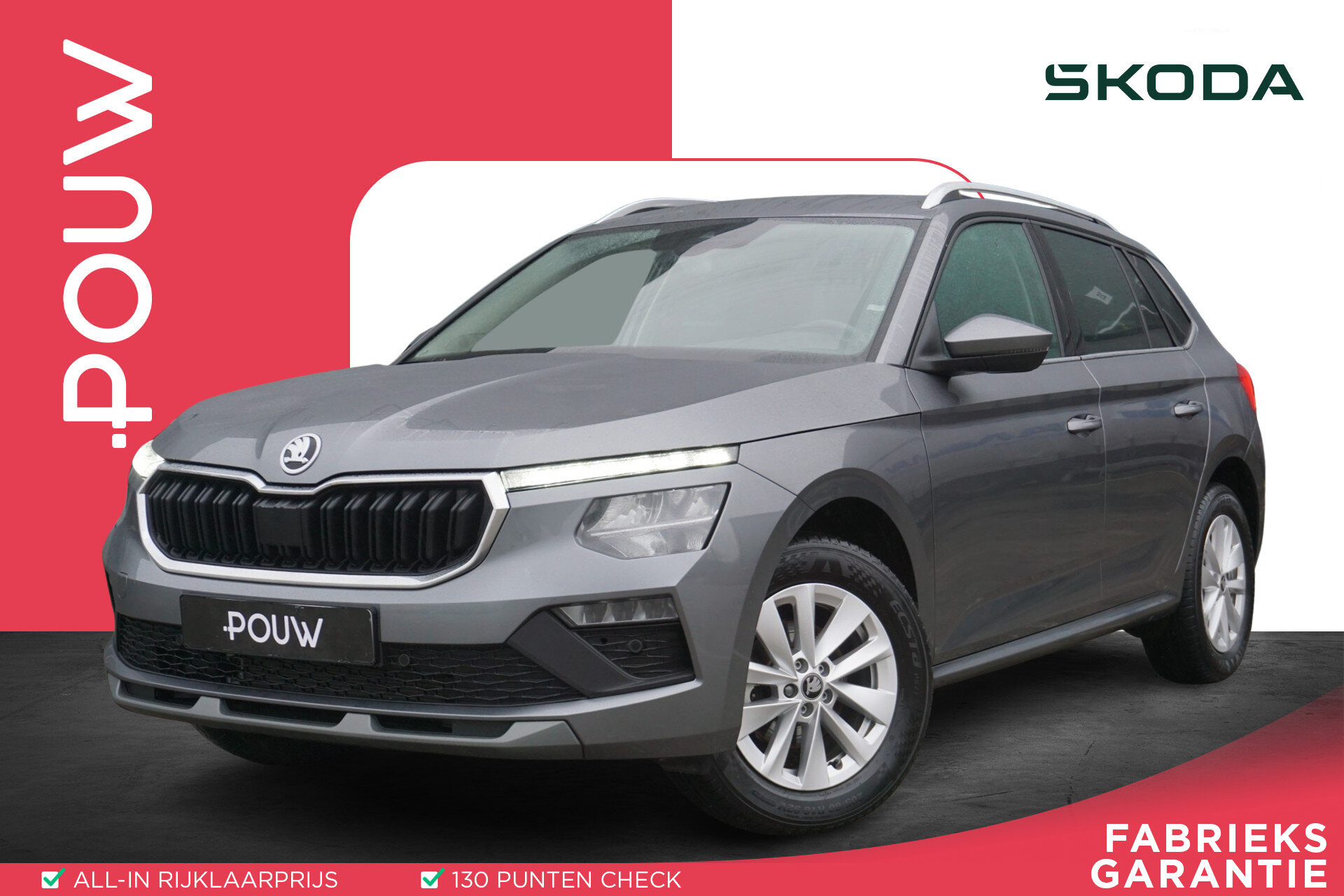 Skoda Kamiq 1.0 TSI 115pk DSG Selection