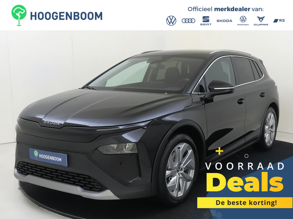Skoda Elroq 60 Business Edition - Tour - Afbeelding 1