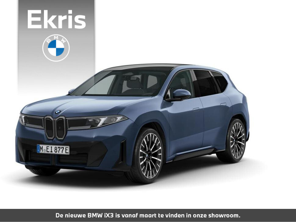 BMW iX3 50e xDrive