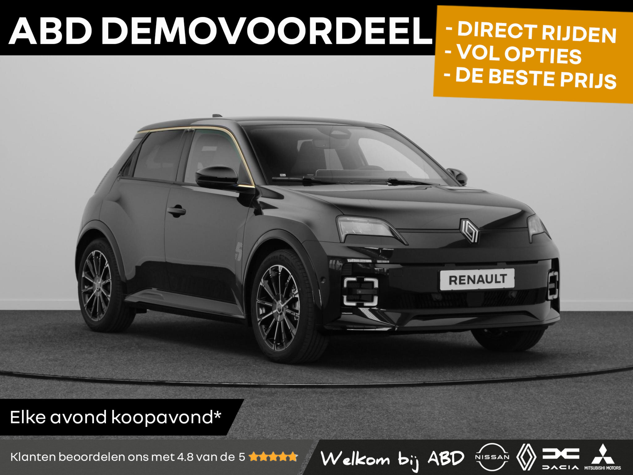 Renault 5 urban range iconic cinq 40 kWh