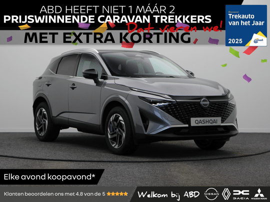 Nissan QASHQAI N-Connecta + Panoramisch glazen dak + Cold Pack Mild-Hybrid 158 Xtronic