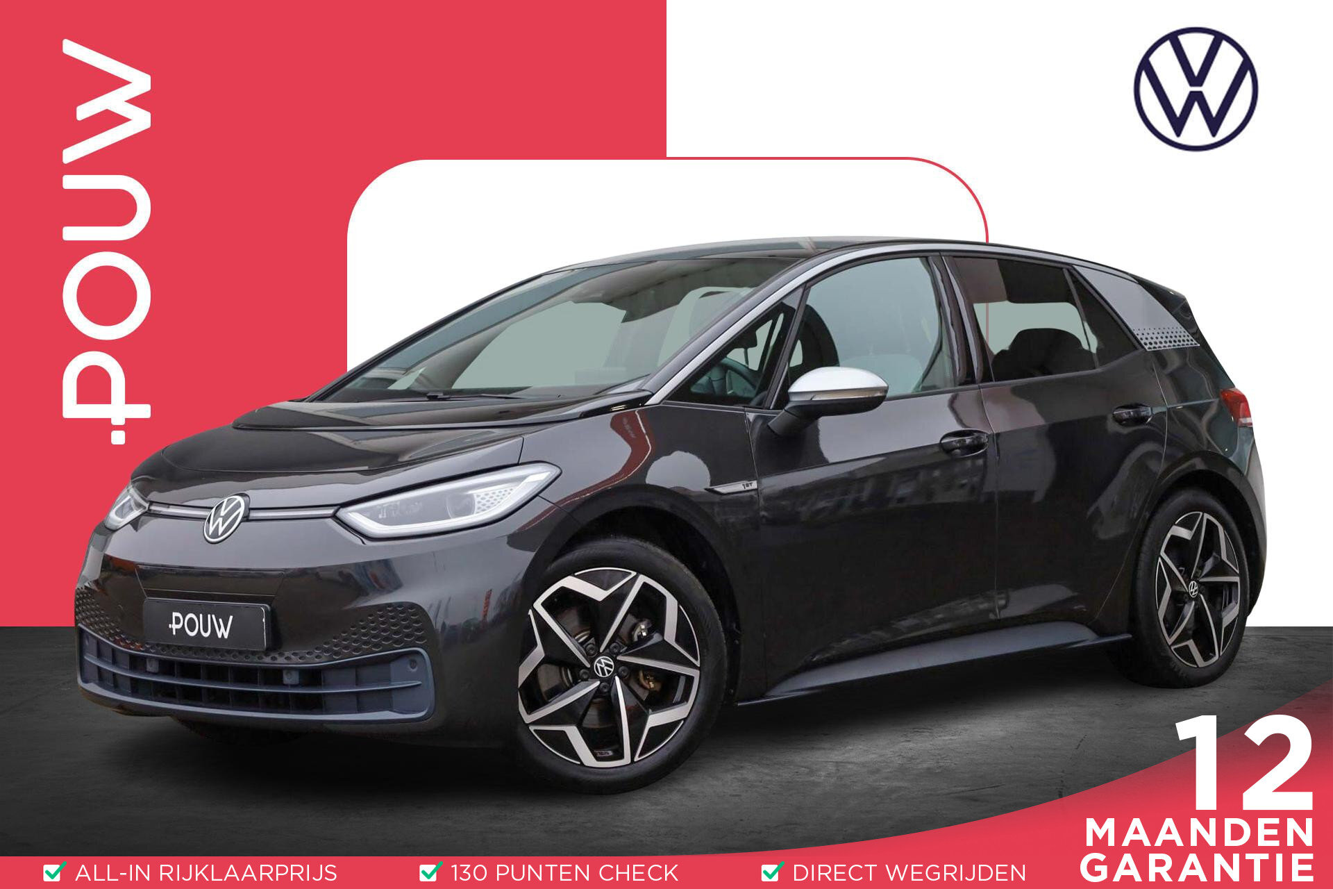 Volkswagen ID.3 204pk First Plus 58 kWh