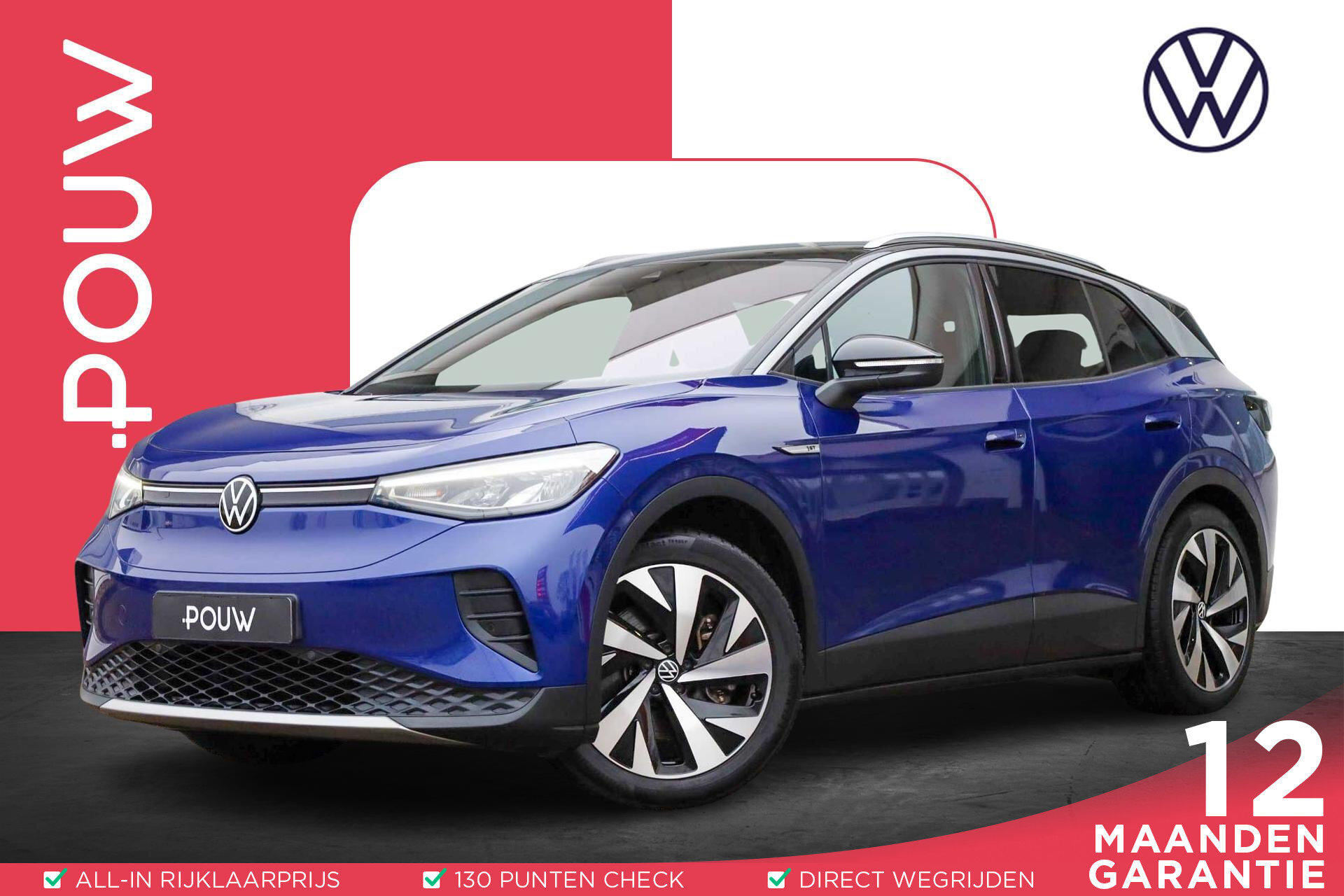 Volkswagen ID.4 204pk First 77 kWh