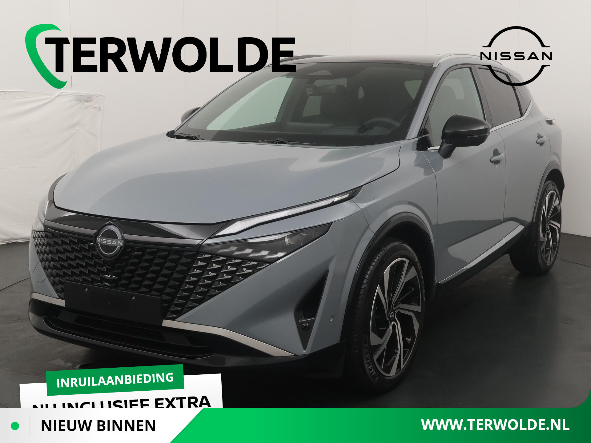 Nissan QASHQAI 1.5 e-Power Tekna Plus