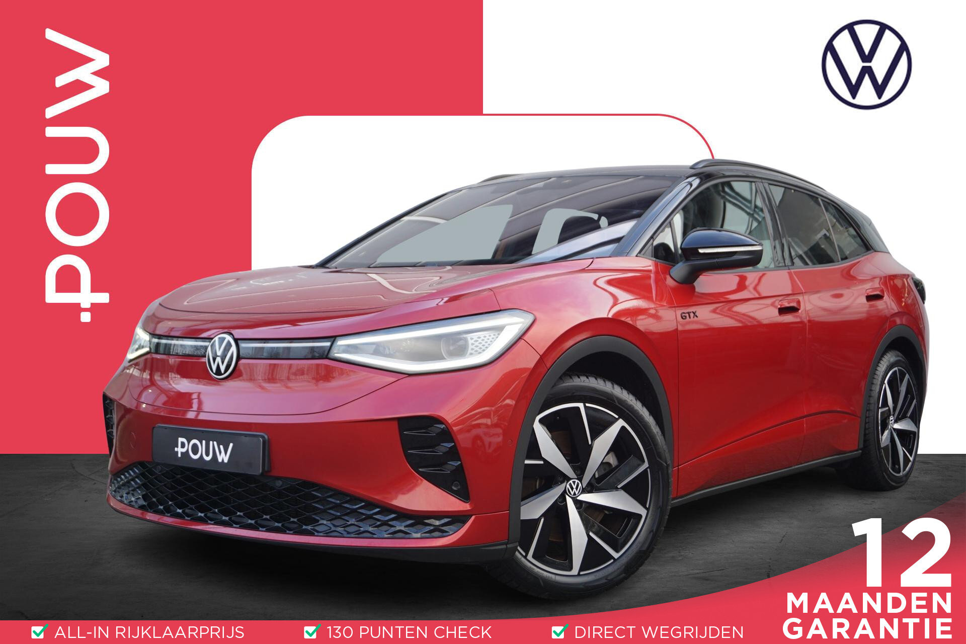 Volkswagen ID.4 GTX 299pk 4Motion 77 kWh