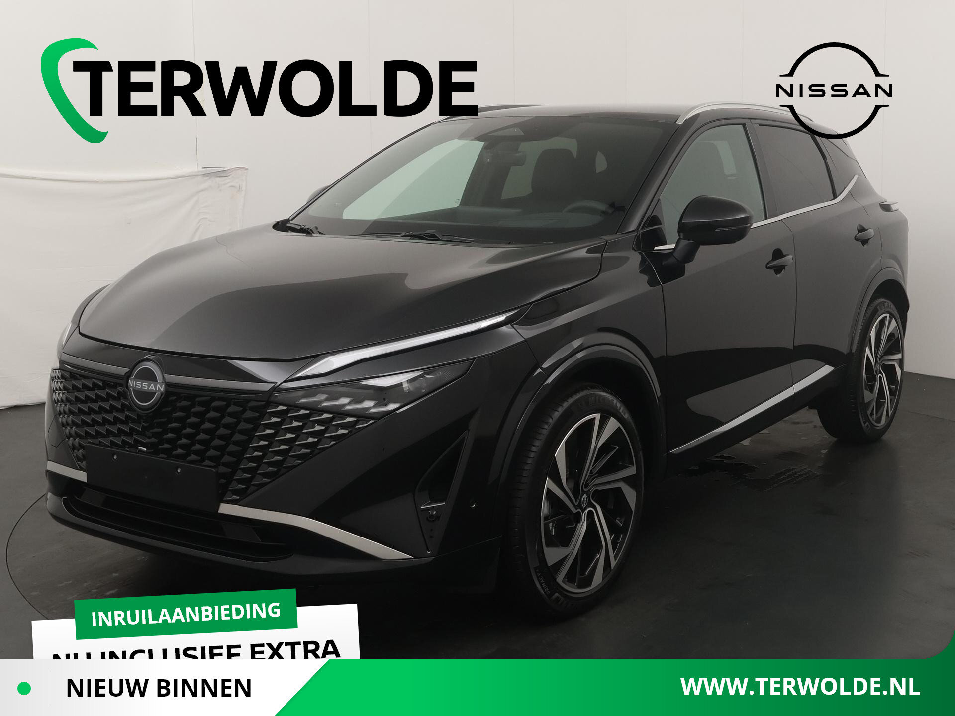 Nissan QASHQAI 1.5 e-Power Tekna Plus