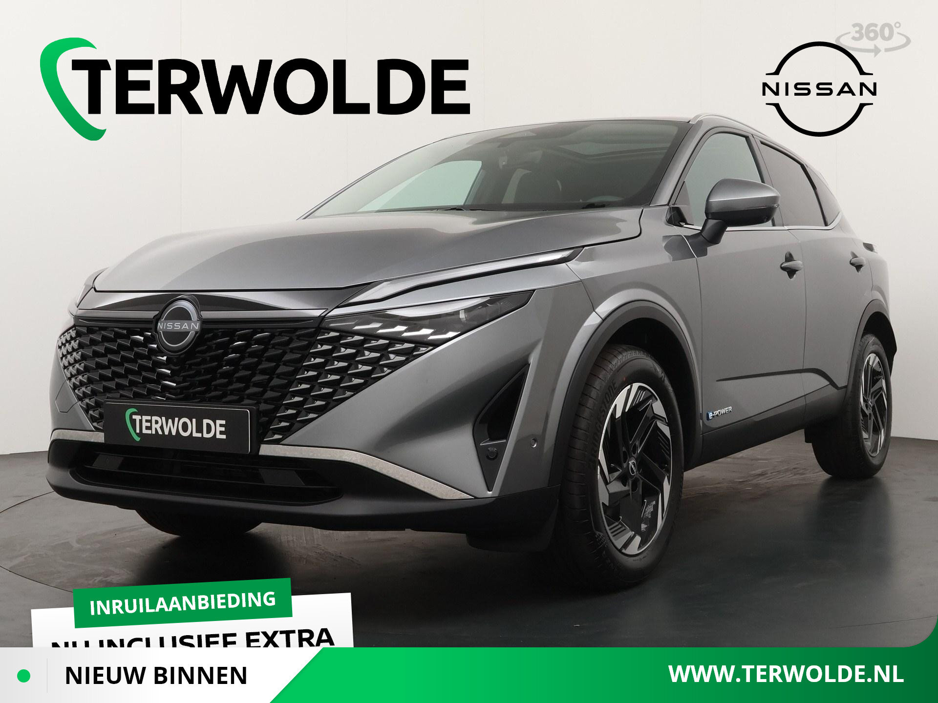 Nissan QASHQAI 1.5 e-Power N-Connecta