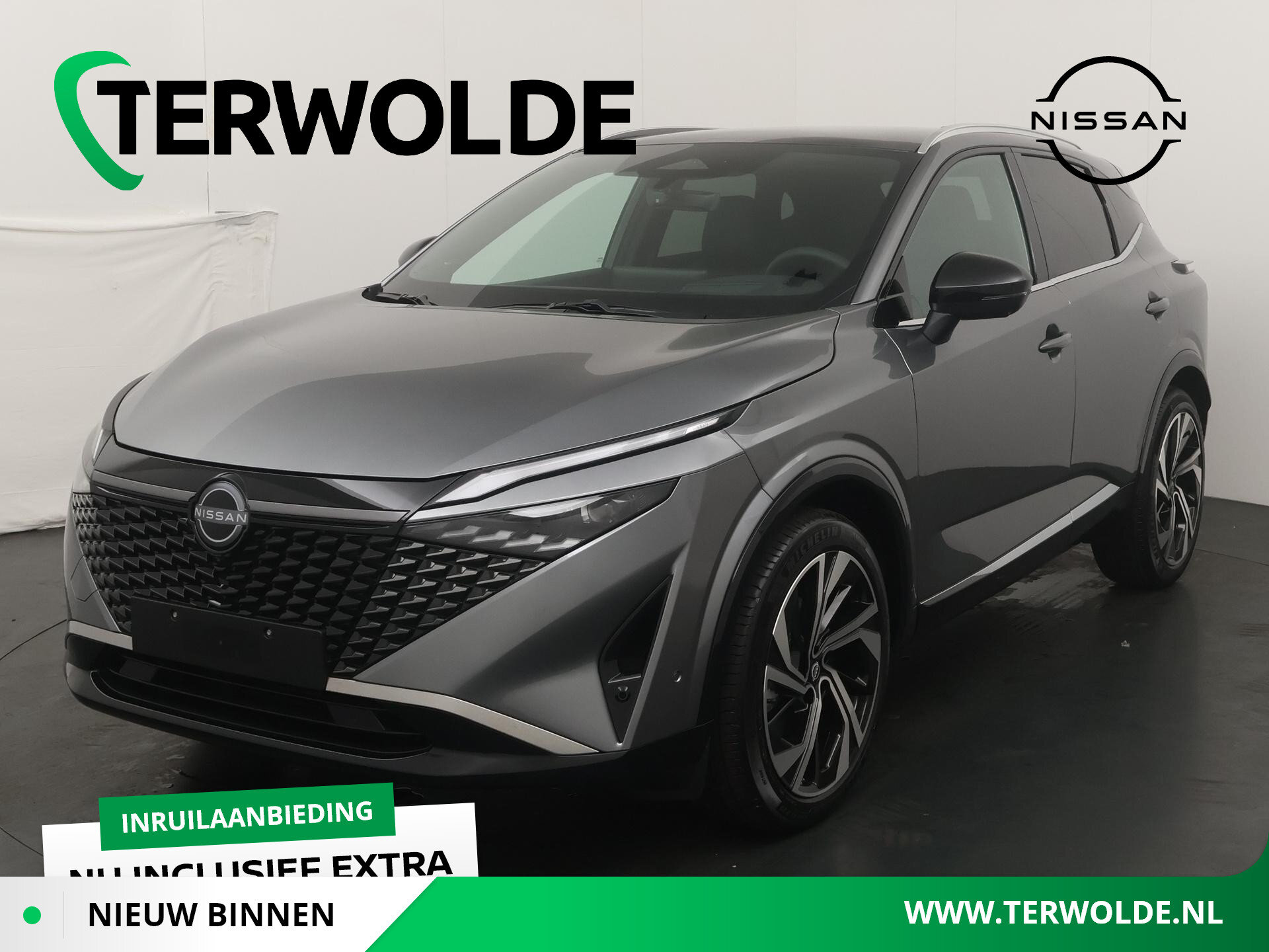 Nissan QASHQAI 1.5 e-Power Tekna Plus