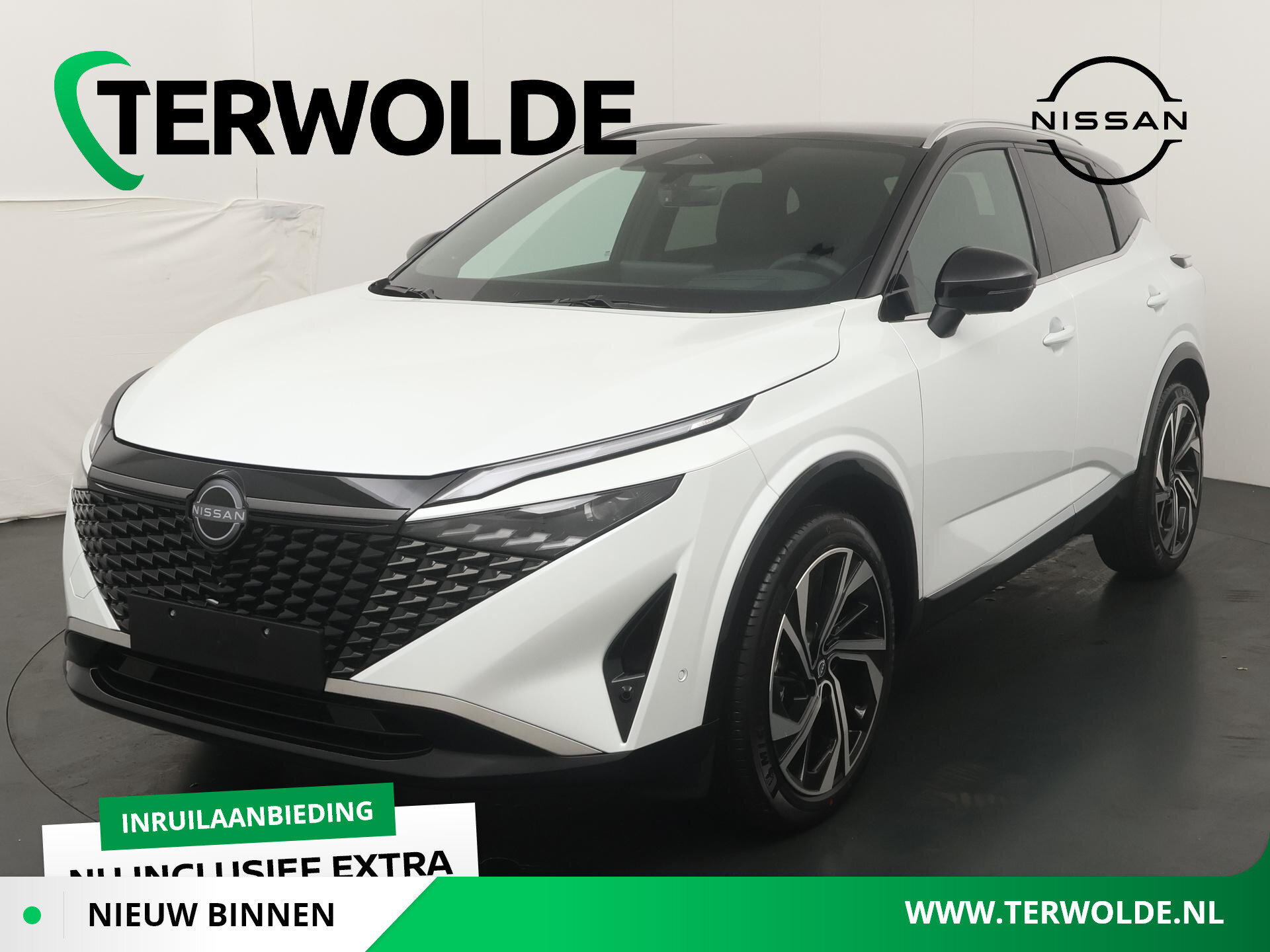 Nissan QASHQAI 1.5 e-Power Tekna Plus